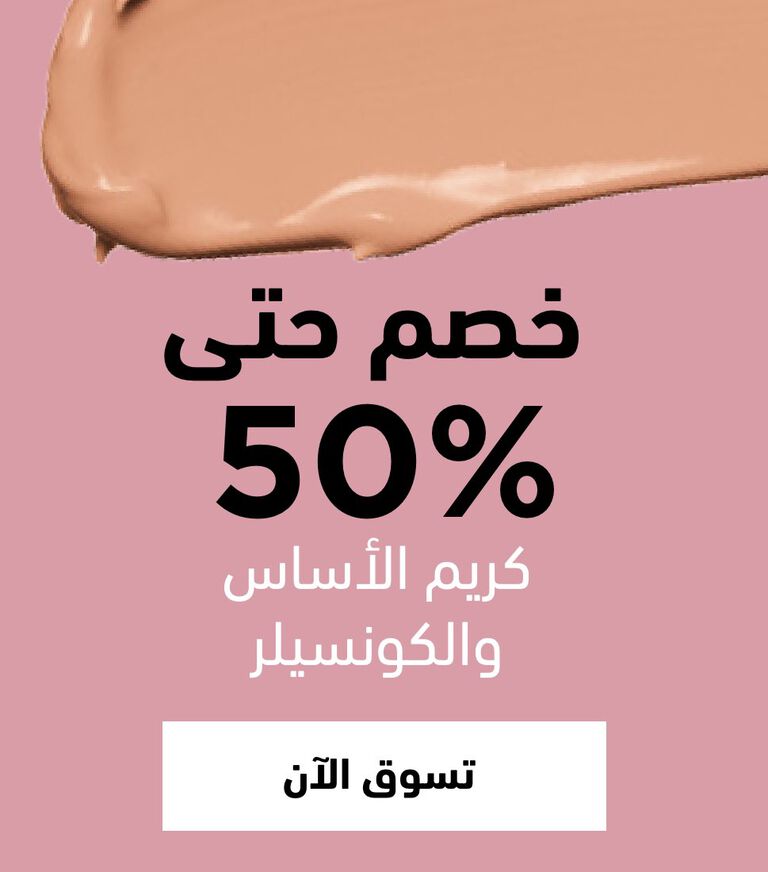 Image without a name 