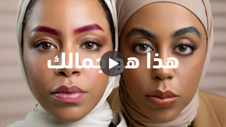 Image without a name 