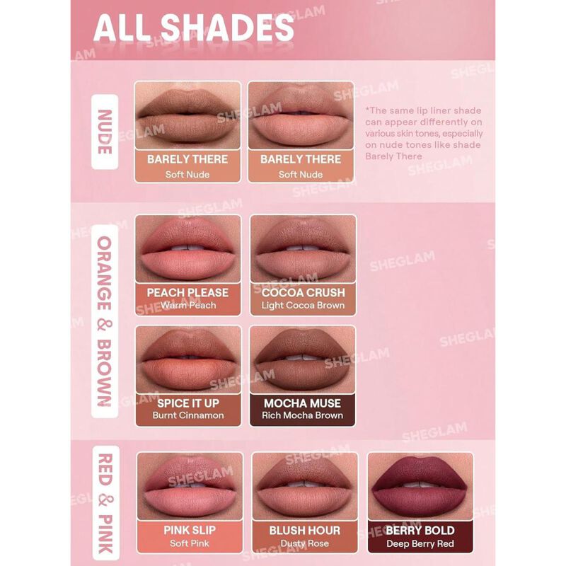 شيجلام ملمع شفاه منعم  توفي كيس