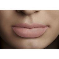 أحمر شفاه -روج سيغنيتشر ماتي faces أحمر شفاه روج سيغنيتشر ماتي