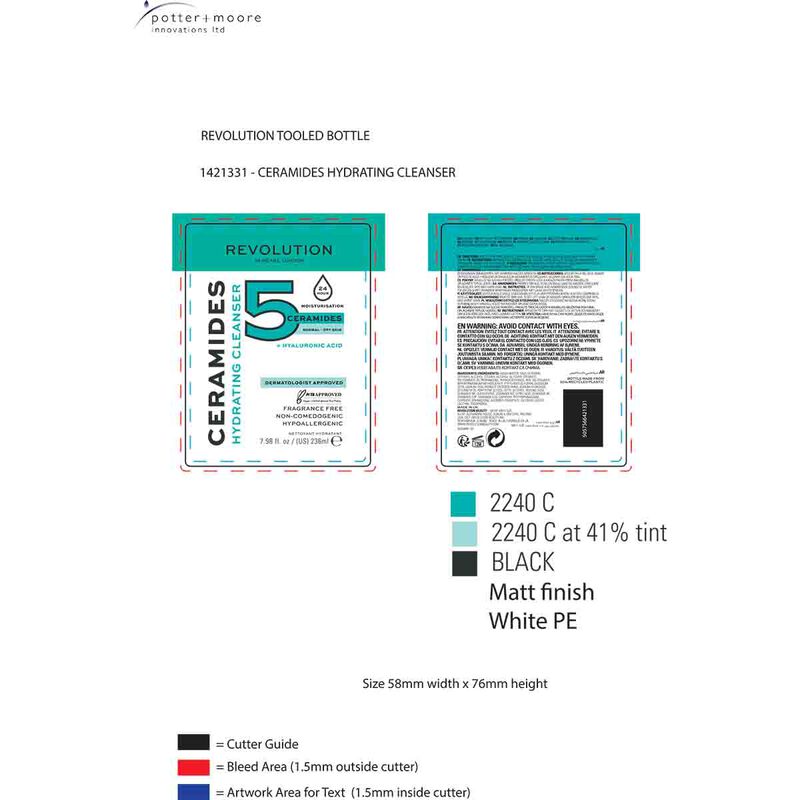 ريفلوشن سيراميد غسول مرطب