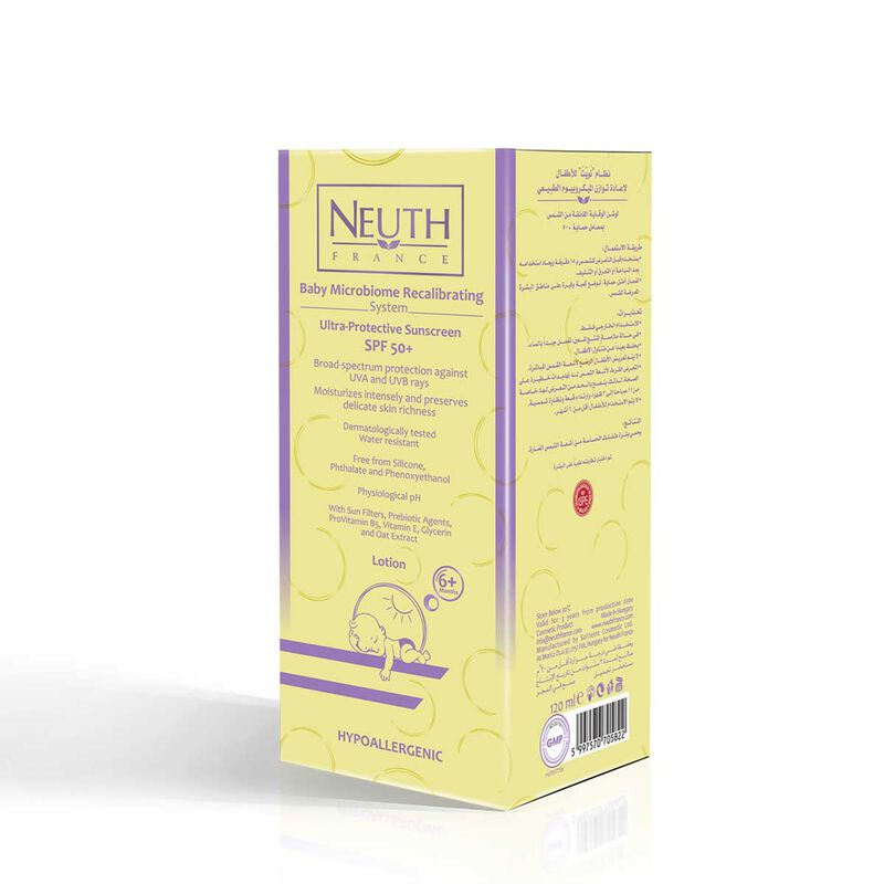 Mircrobiome Recalibrating System Ultra-Protective Sunscreen SPF 50+ 120 ml neuth france mircrobiome recalibrating system ultraprotective sunscreen spf 50+ 120 ml