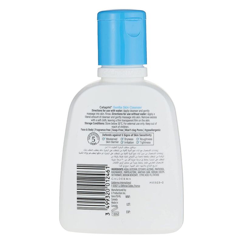 cetaphil cetaphil gentle cleanser 118 ml with cap