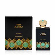 سحر الشيلة أو دو برفان faces سحر الشيلة أو دو برفان