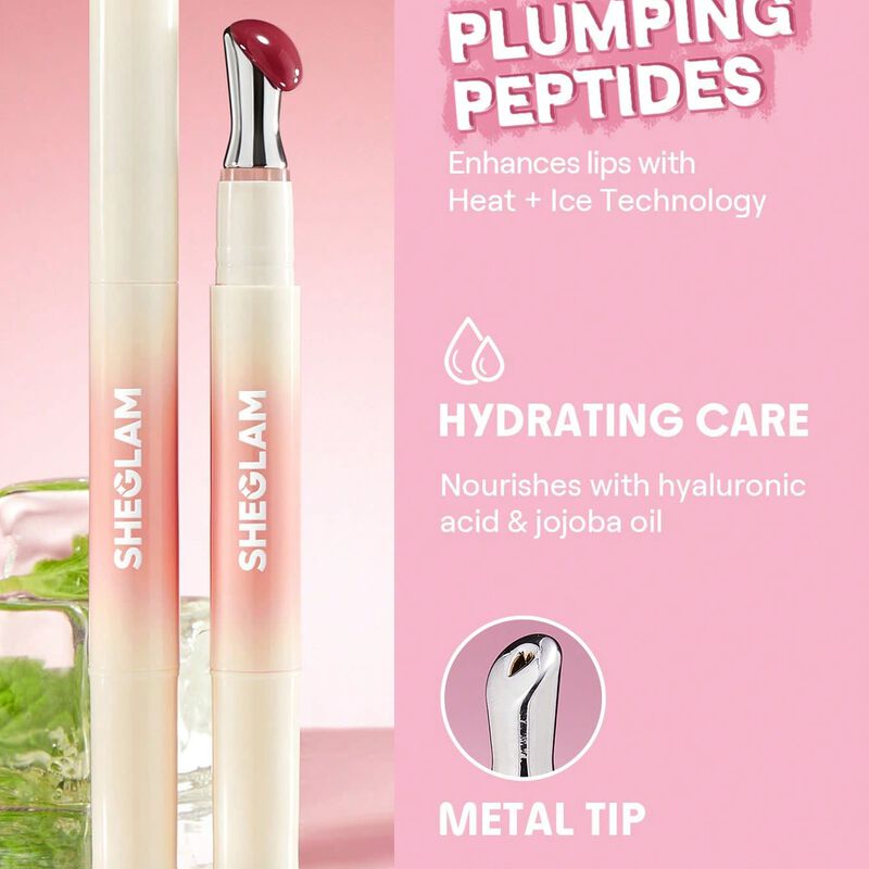 شيجلام ملمع شفاه منعم  ستروبيري فيلدز