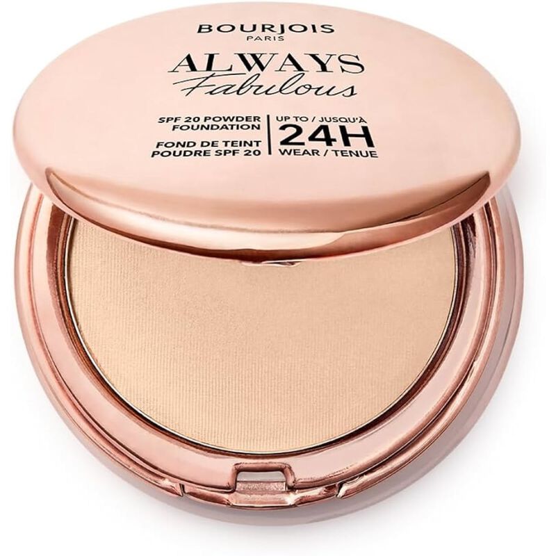 بورجوا بودرة مضغوطة 7جم ساند