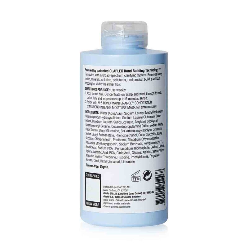 أولابليكس أوبليكس 7 شامبو منقي معالج 250 مل