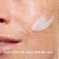 faces برايت بلس لعلاج البقع الداكنة