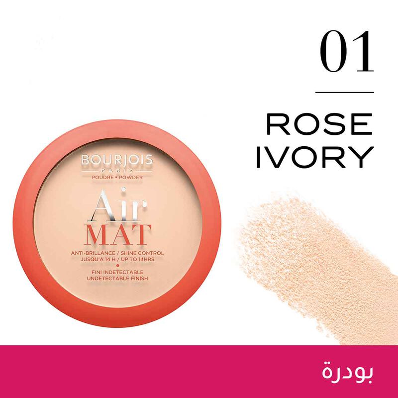Air Mat Powder bourjois air mat powder