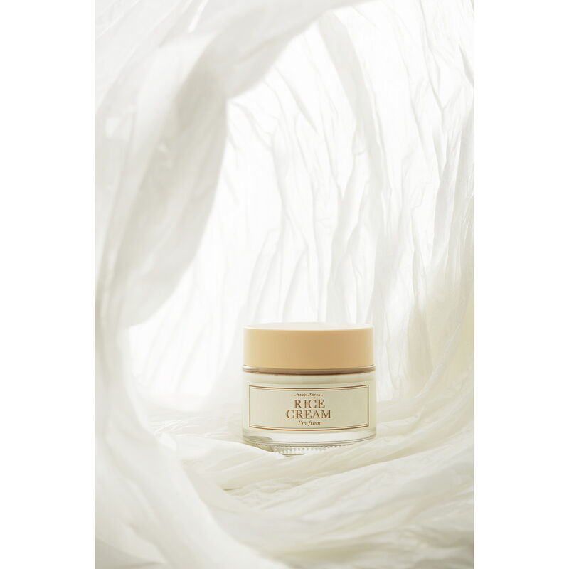 آي ام فروم مرطب رايس