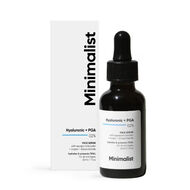 سيروم حمض الهيالورونيك 2% للترطيب الكثيف والإشراق faces سيروم حمض الهيالورونيك 2 للترطيب الكثيف والإشراق
