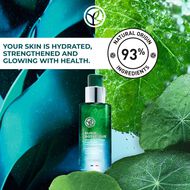 faces elixir botanique fortifying antipollution daily serum 50ml