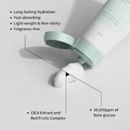 faces الترطيب القوي بيتا جلوكان