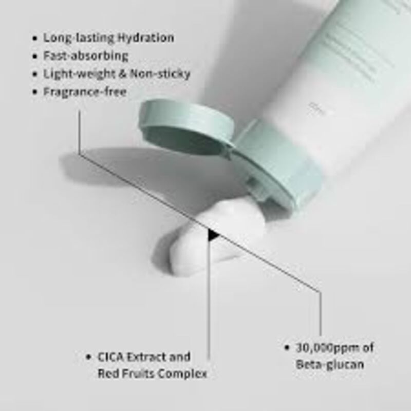 ايونك الترطيب القوي بيتا جلوكان