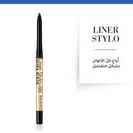 faces liner stylo pencil liner