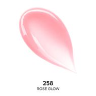 KissKiss Bee Glow Lip Balm faces kisskiss bee glow lip balm