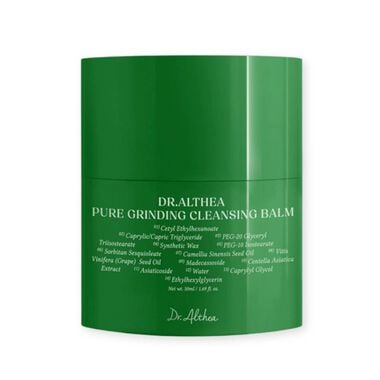 faces pure grinding balm