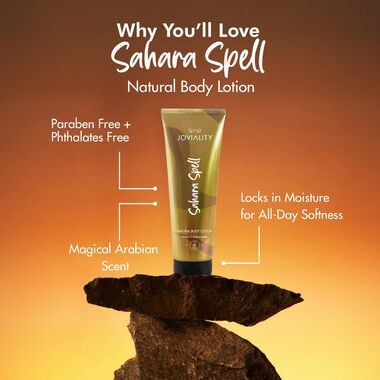 faces زيت الجسم الطبيعي   صحرا سبيل ٢٤٠ مل