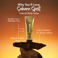 زيت الجسم الطبيعي - صحرا سبيل ٢٤٠ مل faces زيت الجسم الطبيعي صحرا سبيل ٢٤٠ مل