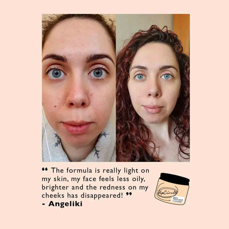 Upcircle Face Moisturiser with Vitamin E 60ml upcircle upcircle face moisturiser with vitamin e 60ml