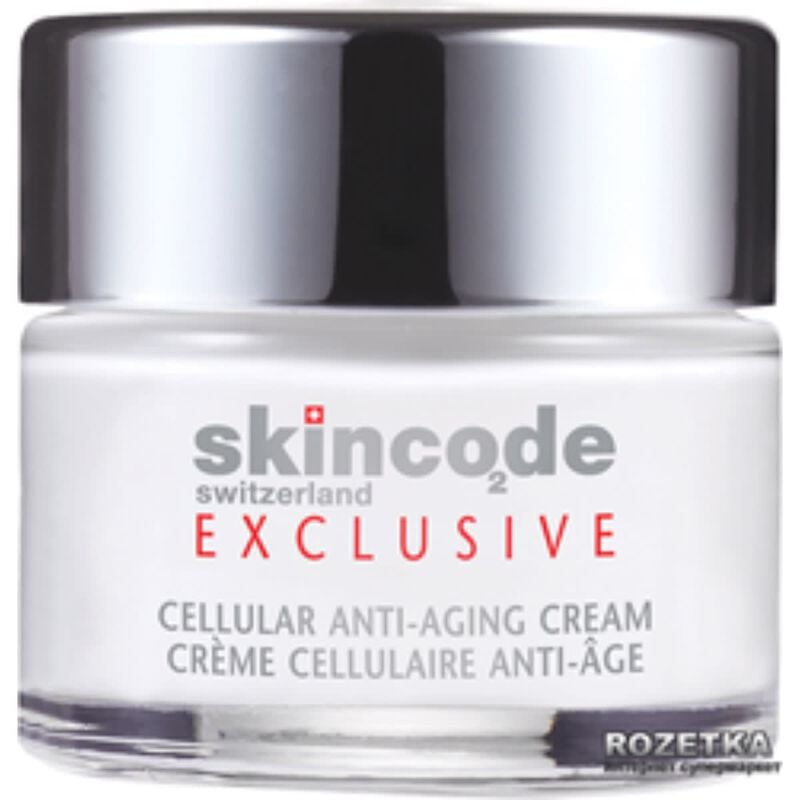 skincode cellular antiaging cream