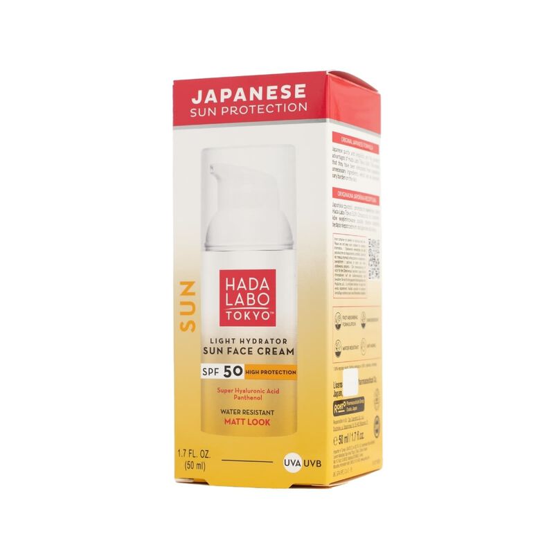 هادا لابو طوكيو كريم وجه خفيف الترطيب+spf50 غير لامع