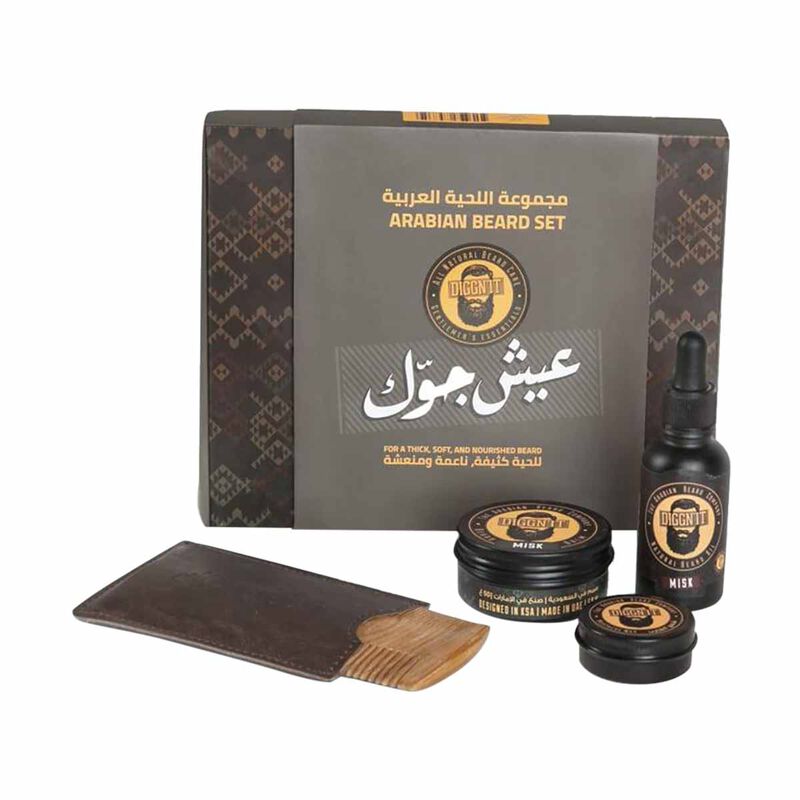 Misk Beard Care Set diggn'it misk beard care set