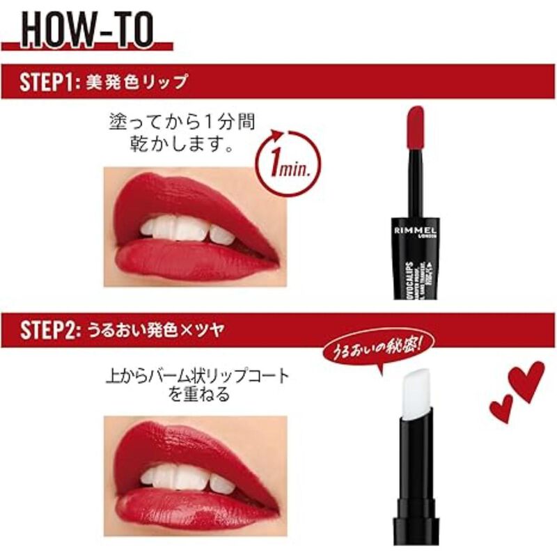 rimmel rimmel lasting finish lipstick double  shade 400, grin & bare it