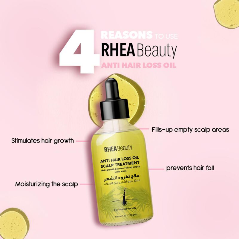 rhea beauty anti hair loss oil ( rosemary oil)