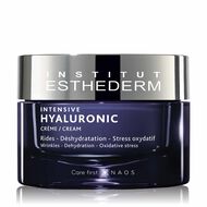 faces intensive hyaluronic cream 50ml
