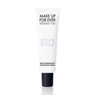 faces nourishing primer 30ml