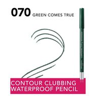 كريم CC للعيون والشفاه جرين كومز ترو faces كريم cc للعيون والشفاه جرين كومز ترو