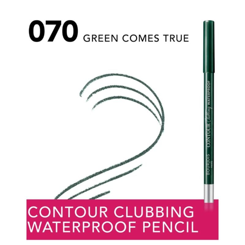 بورجوا كريم cc للعيون والشفاه جرين كومز ترو