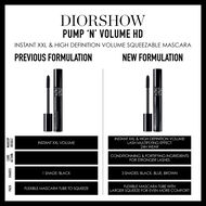 faces diorshow pump n volume hd
