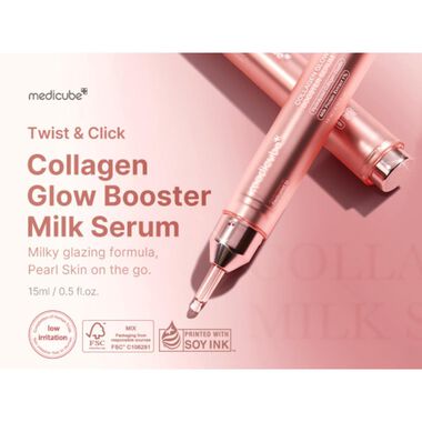 faces medicube collagen glow booster serum