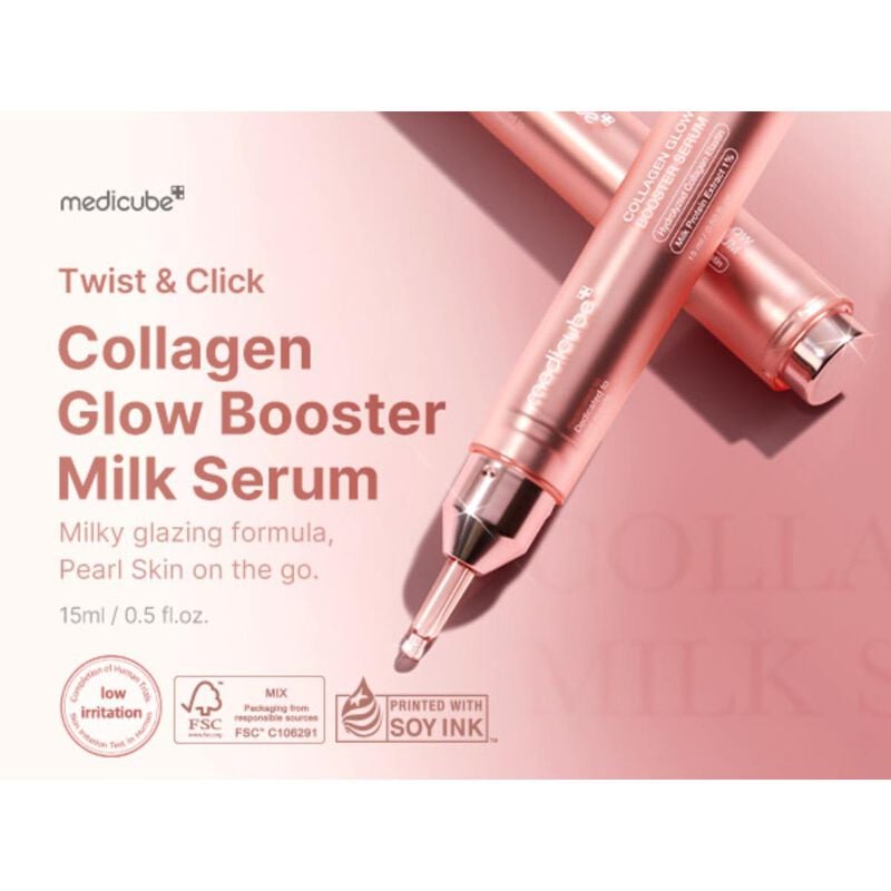 medicube ميديكيوب  سيروم collagen glow booster (30 مل)