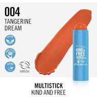 يميل كايند آند فري كريمي بلاشر faces يميل كايند آند فري كريمي بلاشر