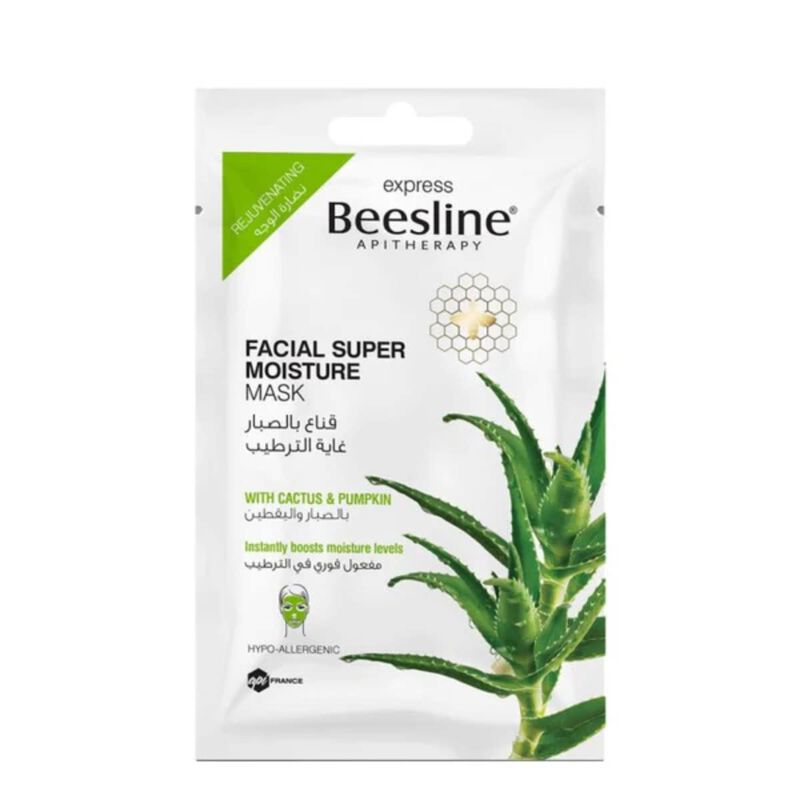 Facial Super Moisture Mask beesline facial super moisture mask