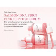 faces بي دي آر إن بينك بيبتيد