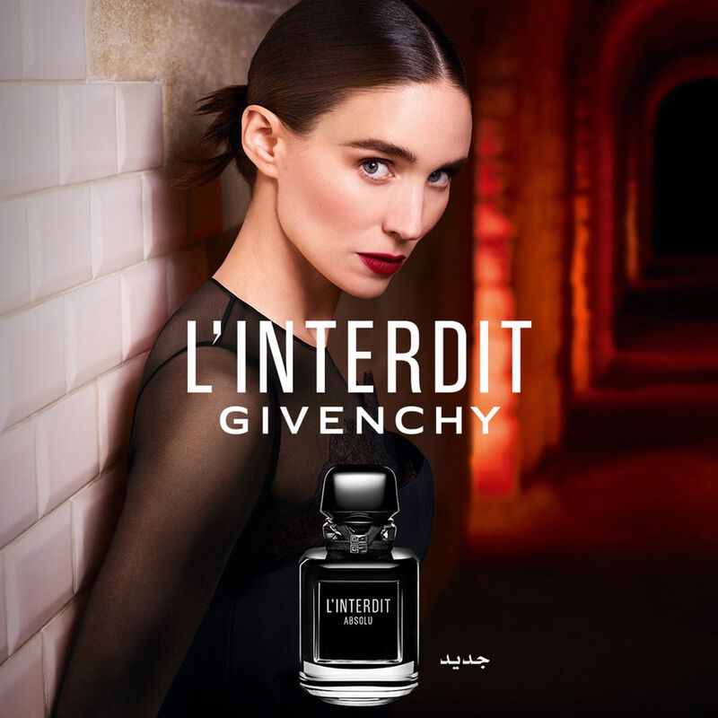 L'Interdit Absolu Intense givenchy l'interdit absolu intense
