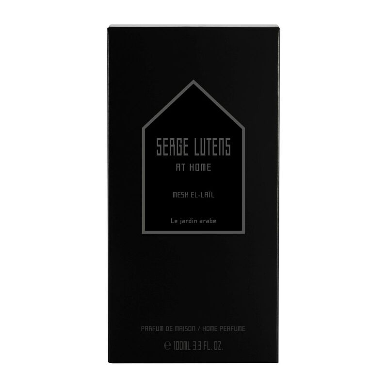 serge lutens عطر المنزل ذا ارب جاردن