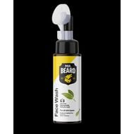 faces ذا ديلي ديو   غسول وجه ورغوة حميمية لنضارة يومية كاملة