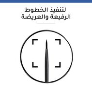 faces liner pinceau liquid eyeliner up to 16hr