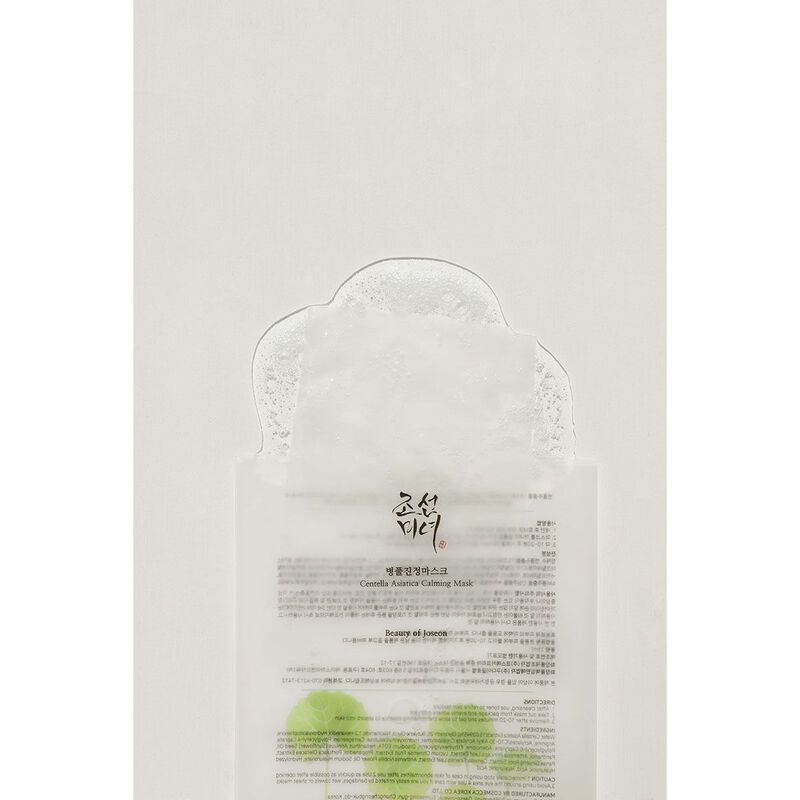 beauty of joseon centella asiatica calming mask