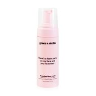 faces foaming face wash