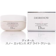 faces snow ess of light cr jar 50ml int25