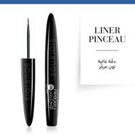 faces liner pinceau liquid eyeliner up to 16hr