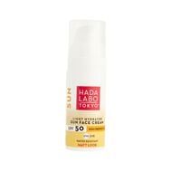 faces كريم وجه خفيف الترطيب spf50 غير لامع