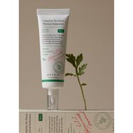واقي شمس فيزيائي كامل بدون توتر V.3 SPF 50+ faces واقي شمس فيزيائي كامل بدون توتر v 3 spf 50