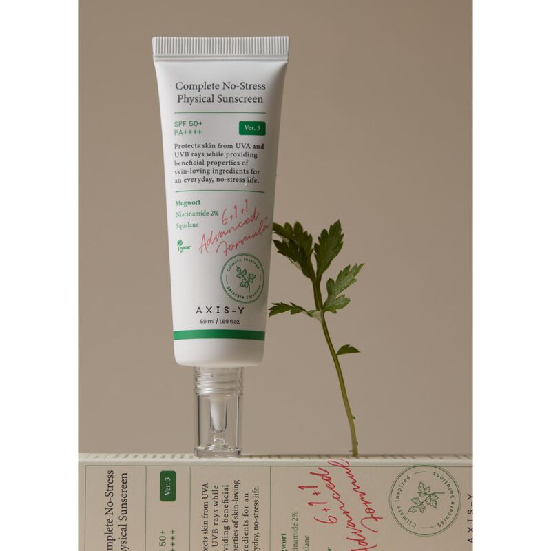 اكسس واي واقي شمس فيزيائي كامل بدون توتر v.3 spf 50+